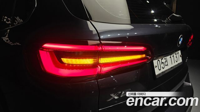 BMW X5 xDrive 30d M Sport
