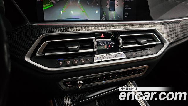 BMW X5 xDrive 30d M Sport