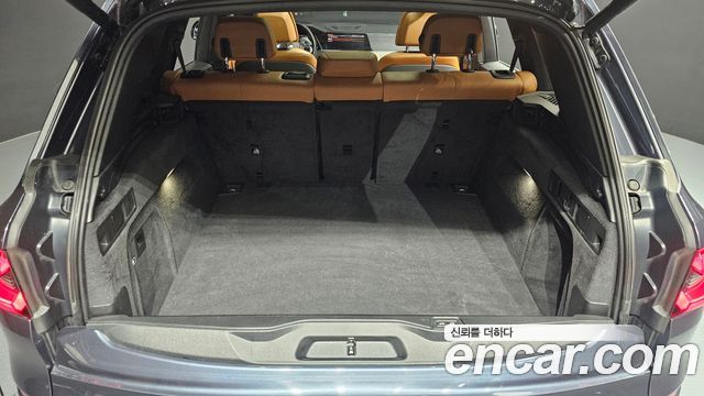 BMW X5 xDrive 30d M Sport
