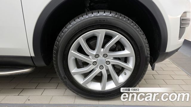 Land Rover Discovery Sport 2.0 TD4 SE