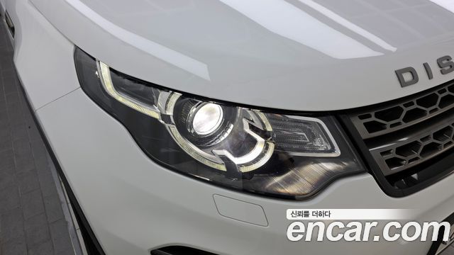Land Rover Discovery Sport 2.0 TD4 SE