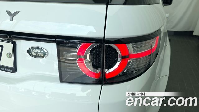 Land Rover Discovery Sport 2.0 TD4 SE