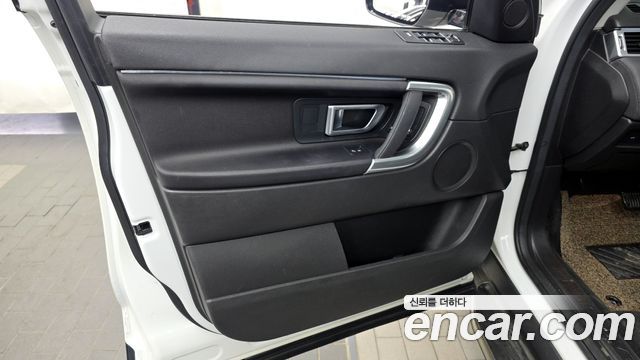 Land Rover Discovery Sport 2.0 TD4 SE