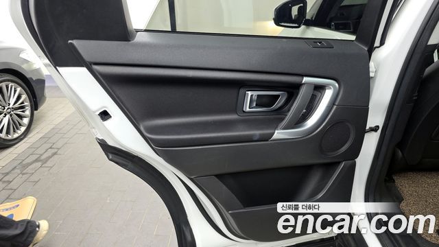 Land Rover Discovery Sport 2.0 TD4 SE