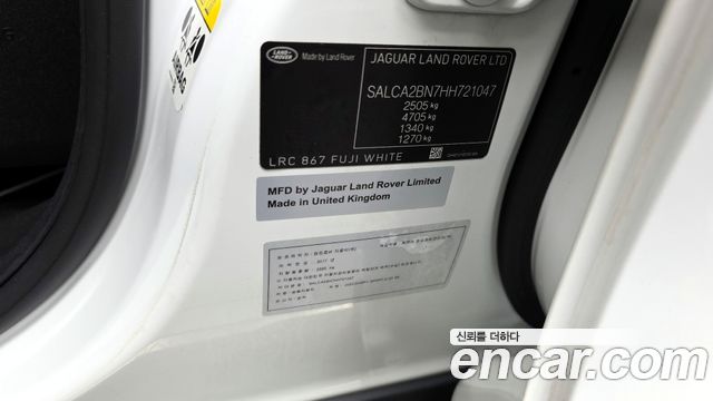Land Rover Discovery Sport 2.0 TD4 SE