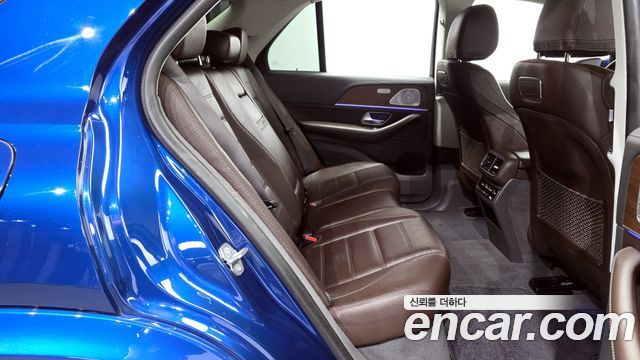 Mercedes-Benz GLE-Class GLE450 4MATIC