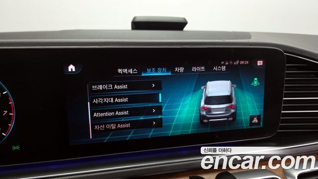 Mercedes-Benz GLE-Class GLE450 4MATIC