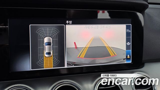 Mercedes-Benz E-Class E250 Avantgarde
