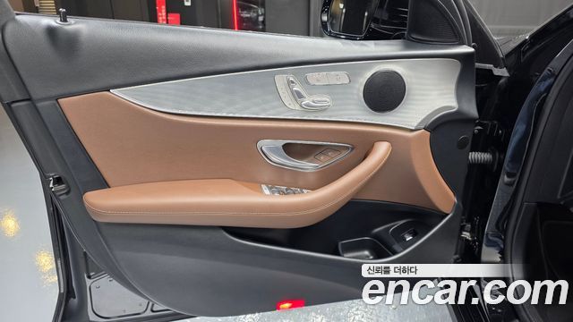 Mercedes-Benz E-Class E250 Avantgarde