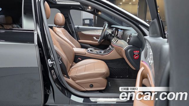 Mercedes-Benz E-Class E250 Avantgarde
