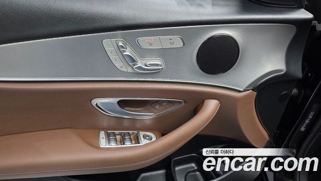 Mercedes-Benz E-Class E250 Avantgarde