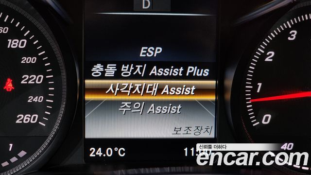 Mercedes-Benz C-Class C200 AMG Line