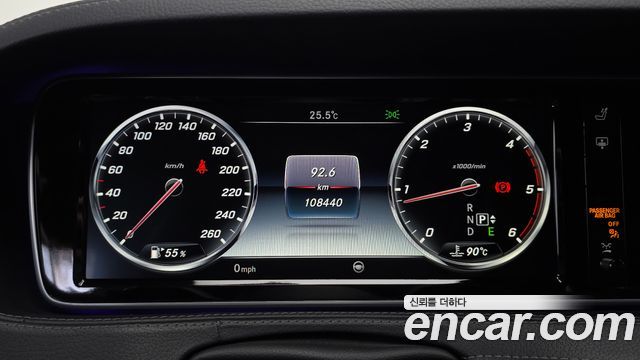 Mercedes-Benz S-Class S350 d 4MATIC