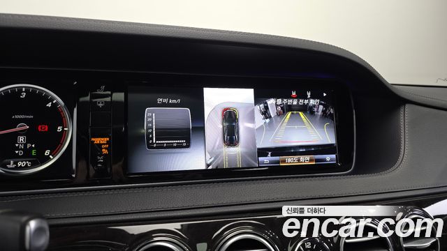Mercedes-Benz S-Class S350 d 4MATIC