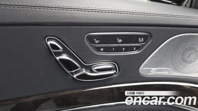 Mercedes-Benz S-Class S350 d 4MATIC