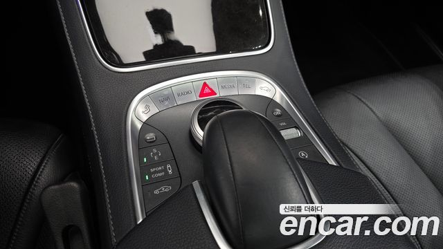Mercedes-Benz S-Class S350 d 4MATIC