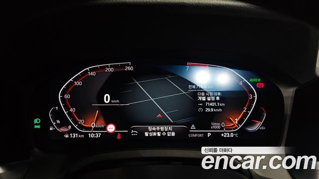 BMW 4-Series 420i M Sport Coupe