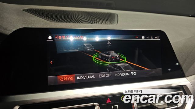 BMW 4-Series 420i M Sport Coupe