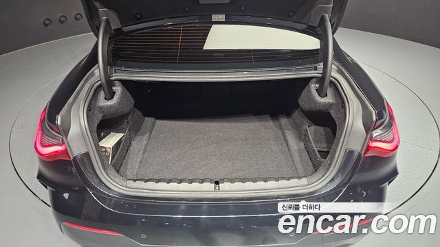 BMW 4-Series 420i M Sport Coupe