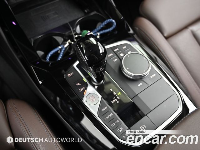BMW X3 xDrive 20i