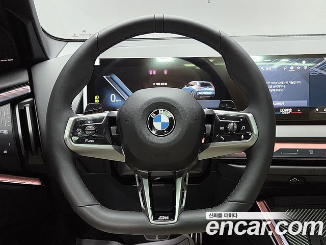 BMW X3 xDrive 20d M Sport