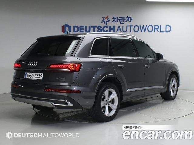 Audi Q7 45 TDI Quattro