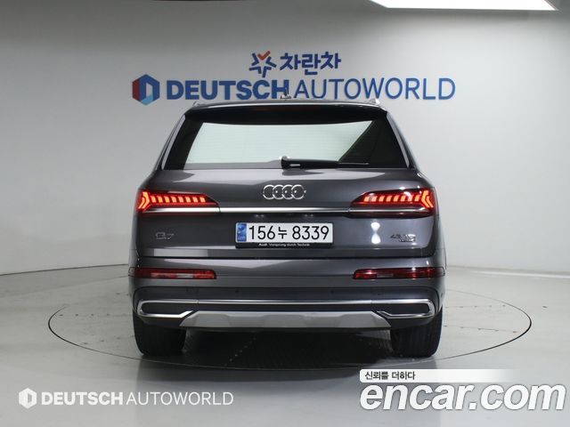 Audi Q7 45 TDI Quattro