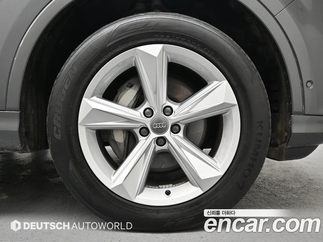 Audi Q7 45 TDI Quattro
