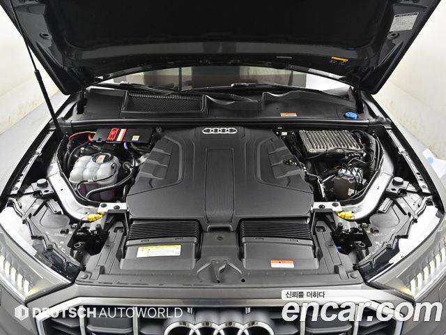 Audi Q7 45 TDI Quattro