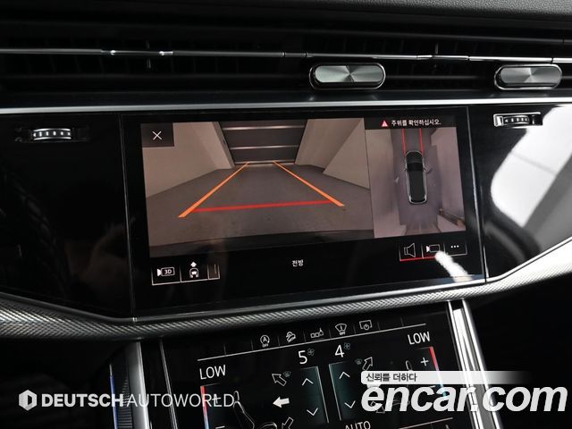 Audi Q7 45 TDI Quattro