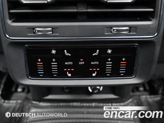 Audi Q7 45 TDI Quattro
