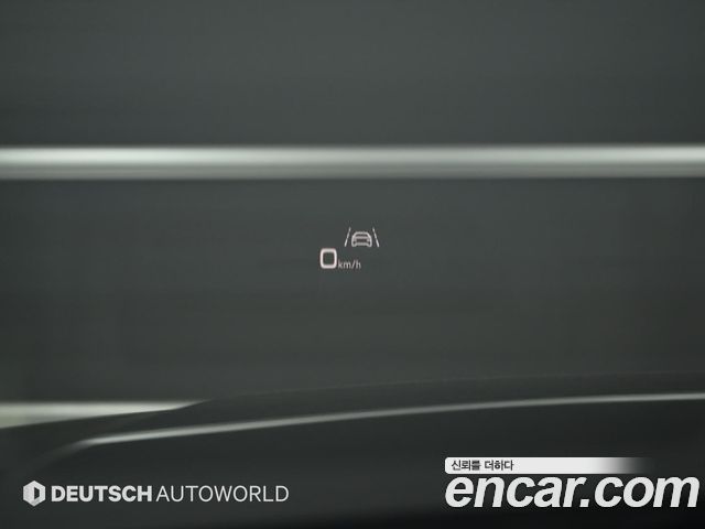 Audi Q7 45 TDI Quattro