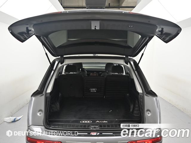 Audi Q7 45 TDI Quattro