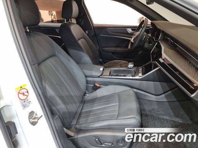 Audi A6 45 TFSI Quattro Premium