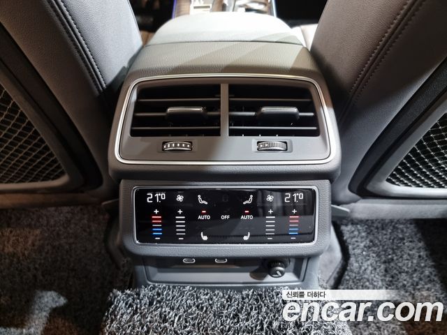 Audi A6 45 TFSI Quattro Premium