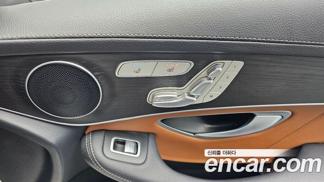 Mercedes-Benz GLC-Class GLC300 4MATIC Premium Coupe