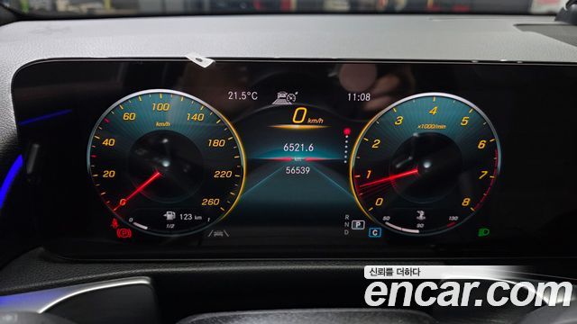 Mercedes-Benz GLB-Class GLB250 4MATIC