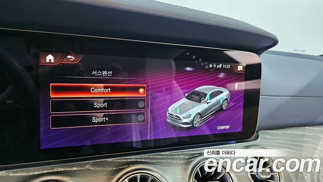 Mercedes-Benz E-Class E450 4MATIC Coupe