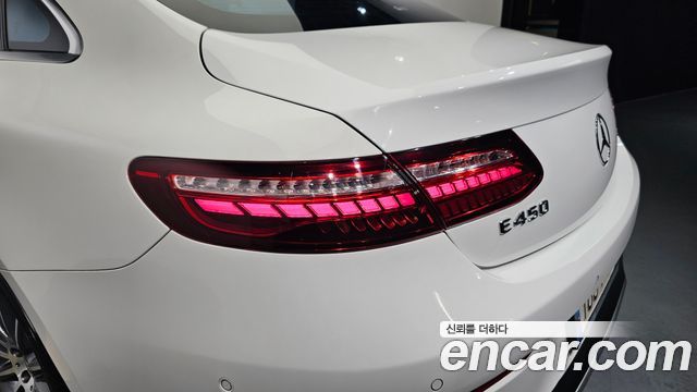 Mercedes-Benz E-Class E450 4MATIC Coupe