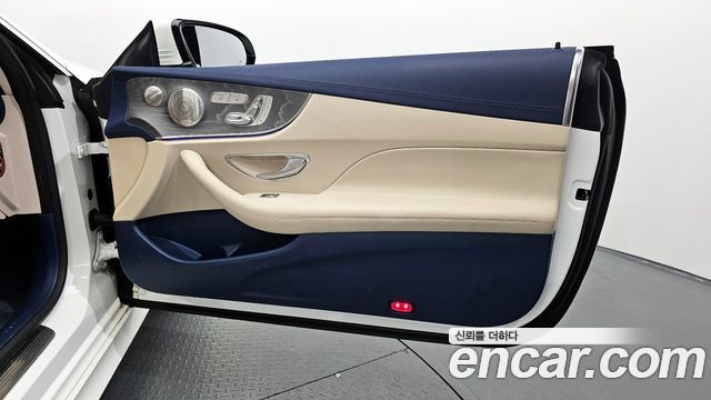 Mercedes-Benz E-Class E450 4MATIC Coupe