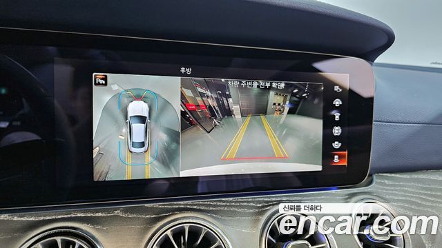 Mercedes-Benz E-Class E450 4MATIC Coupe