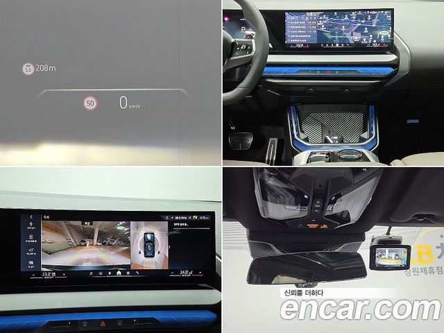 BMW X3 xDrive 20d M Sport