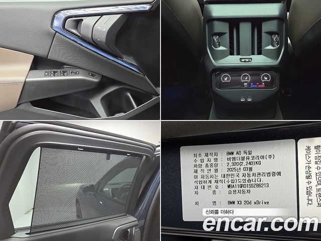 BMW X3 xDrive 20d M Sport