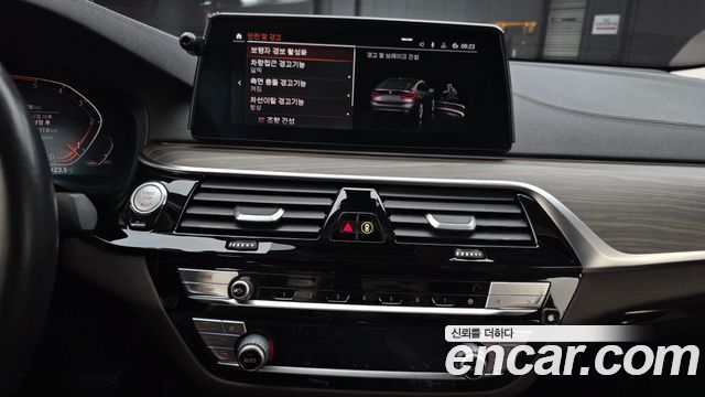 BMW Gran Turismo 620d xDrive Luxury