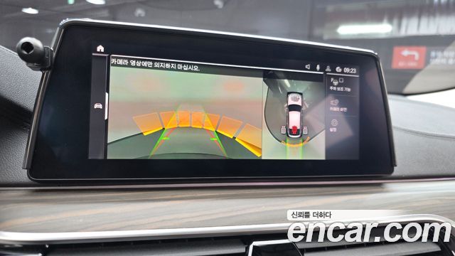 BMW Gran Turismo 620d xDrive Luxury