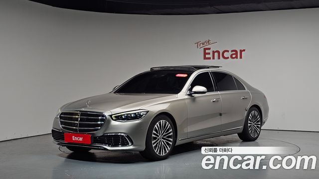 Mercedes-Benz S-Class S450L 4MATIC