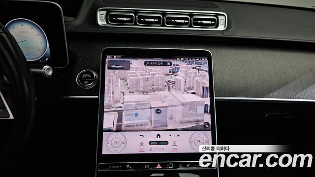 Mercedes-Benz S-Class S450L 4MATIC
