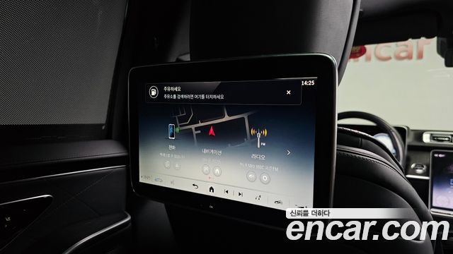 Mercedes-Benz S-Class S450L 4MATIC