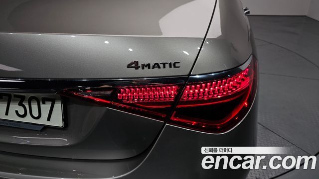 Mercedes-Benz S-Class S450L 4MATIC