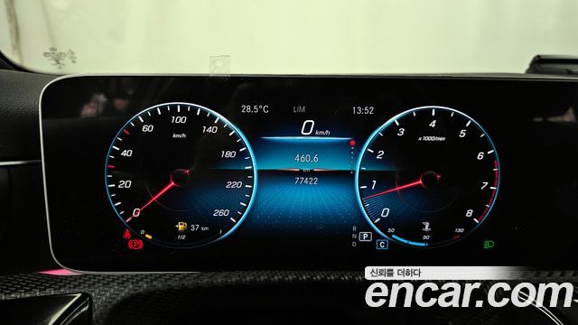 Mercedes-Benz A-Class A220 Sedan